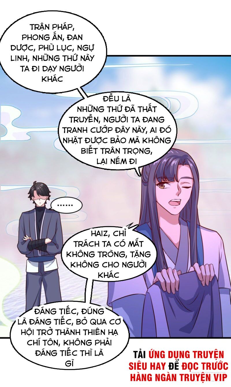 Tiên Ma Đồng Tu Chapter 94 - Trang 15