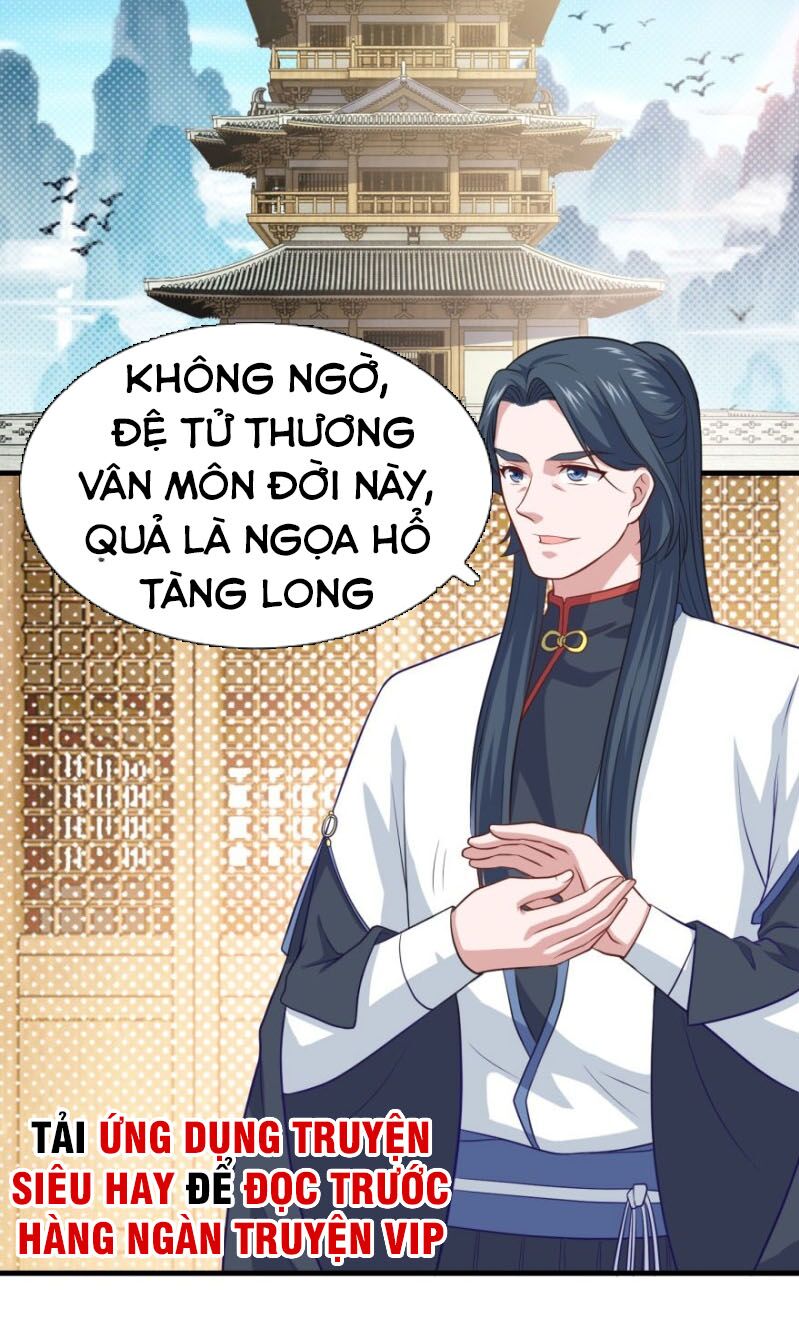 Tiên Ma Đồng Tu Chapter 88 - Trang 1