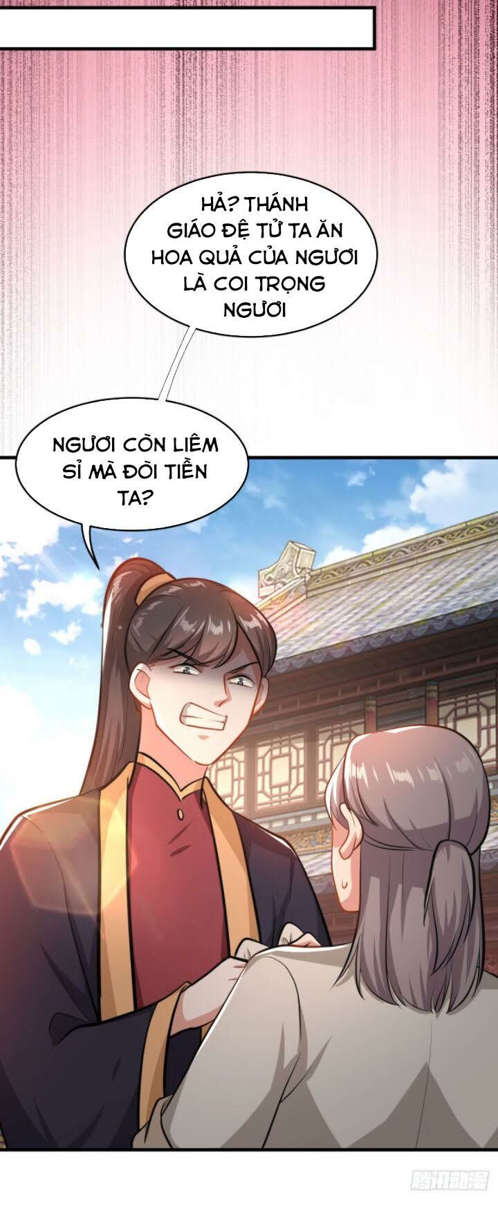 Tiên Ma Đồng Tu Chapter 199 - Trang 20