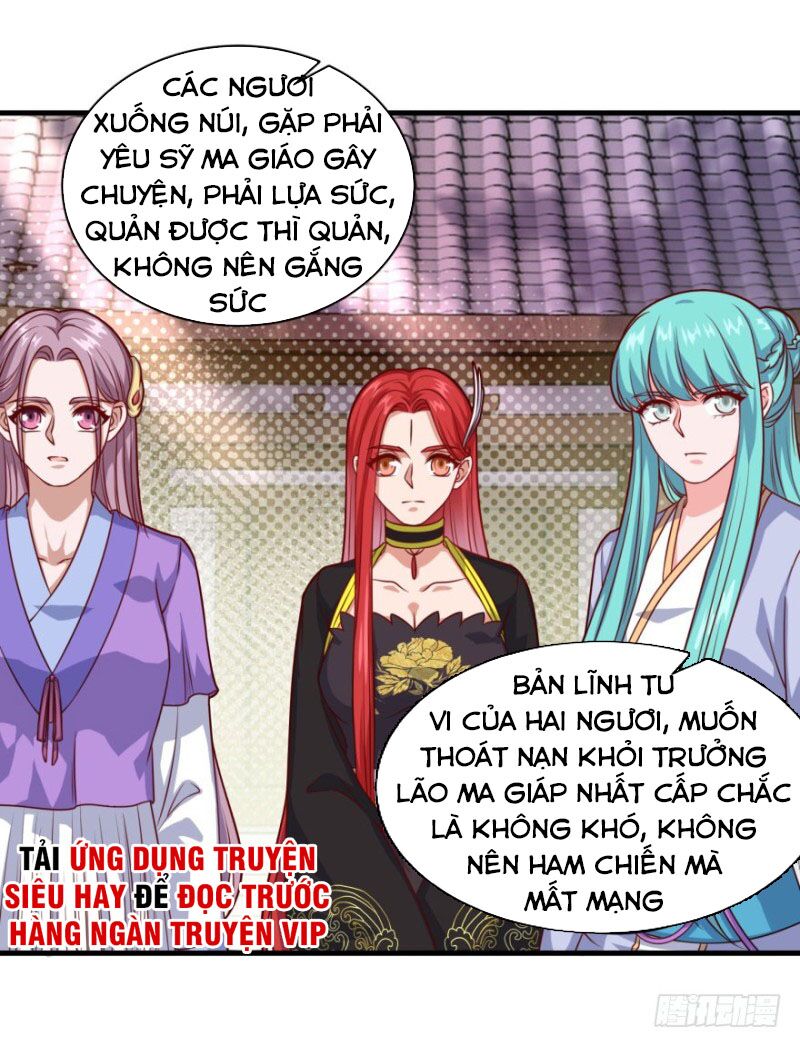 Tiên Ma Đồng Tu Chapter 107 - Trang 2