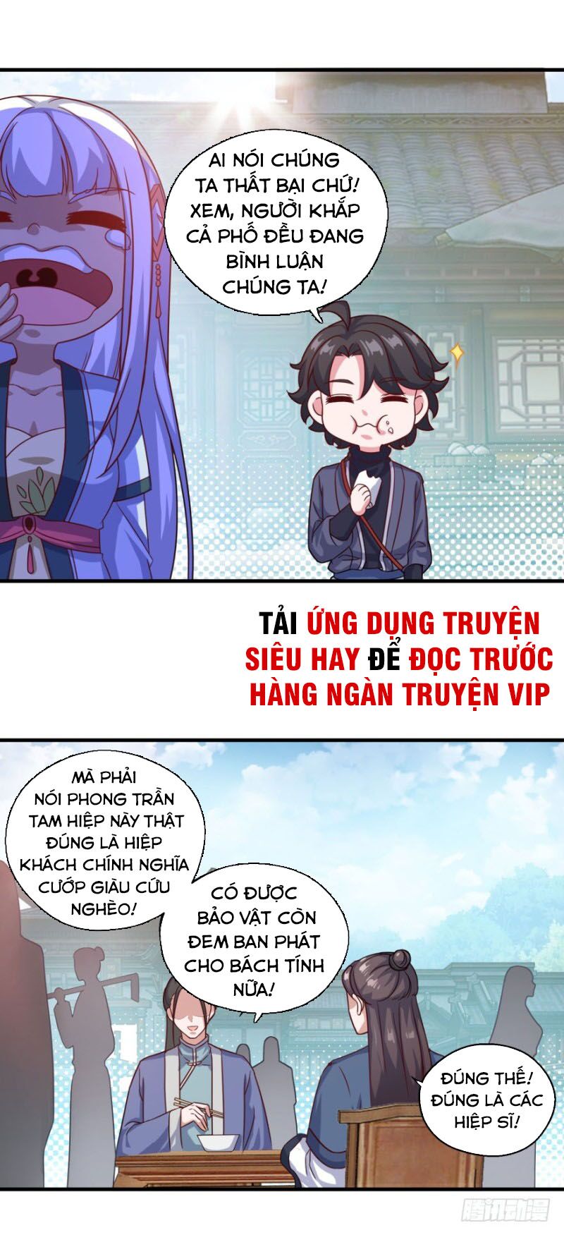 Tiên Ma Đồng Tu Chapter 113 - Trang 25