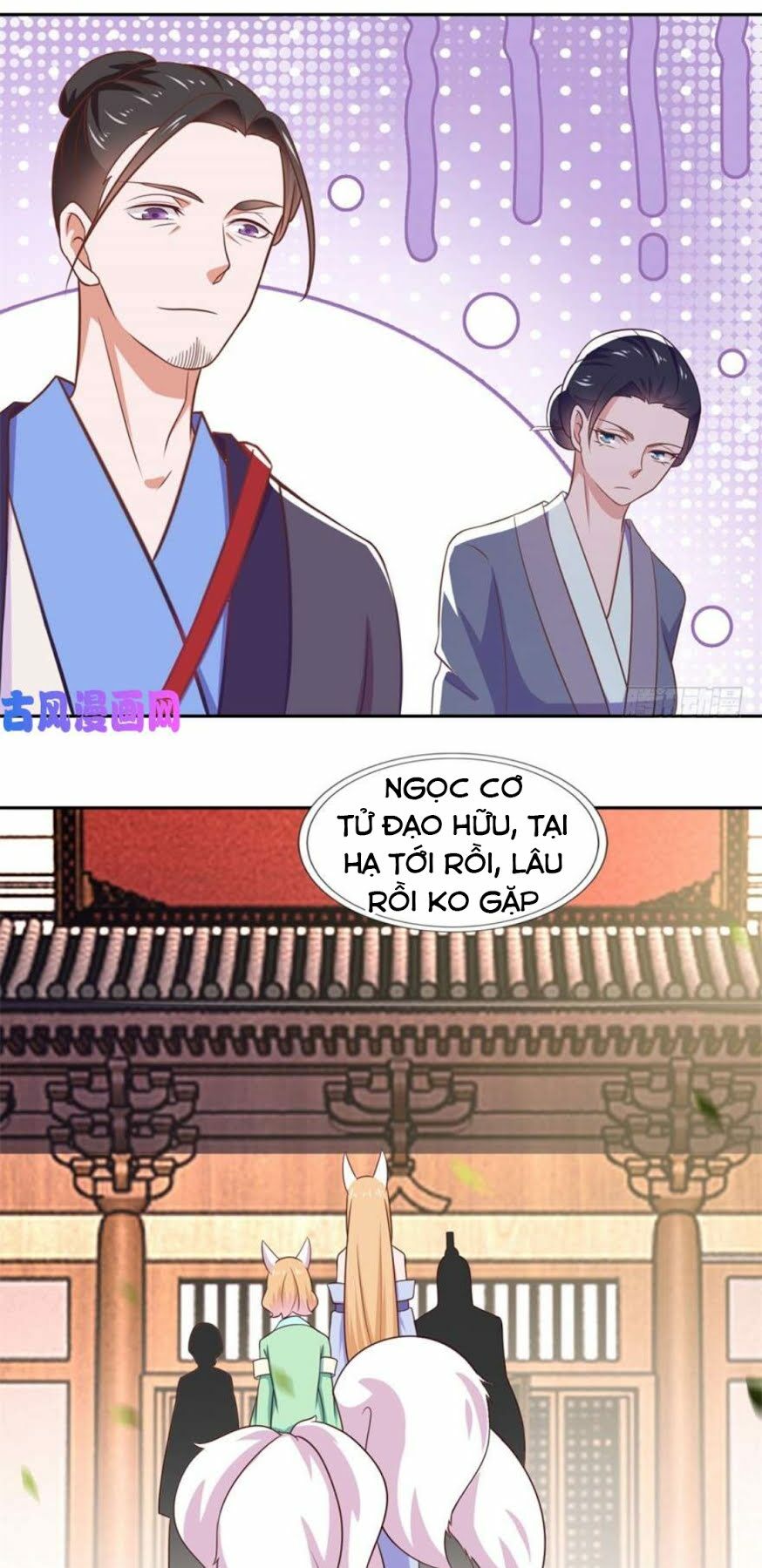 Tiên Ma Đồng Tu Chapter 34 - Trang 21