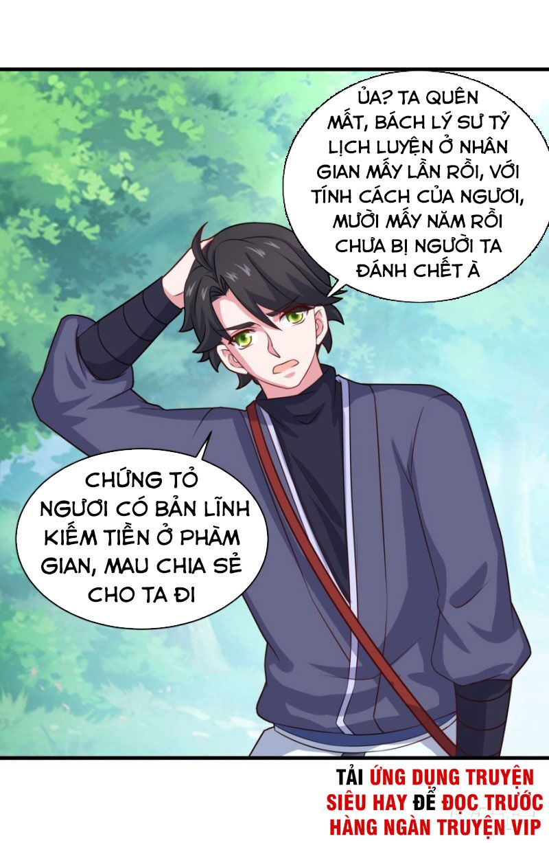 Tiên Ma Đồng Tu Chapter 107 - Trang 23