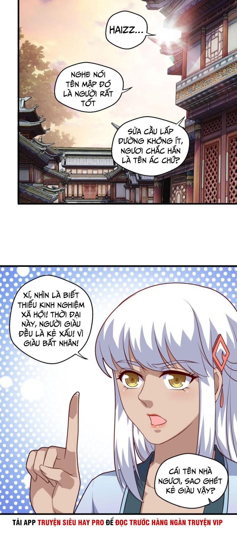 Tiên Ma Đồng Tu Chapter 110 - Trang 6