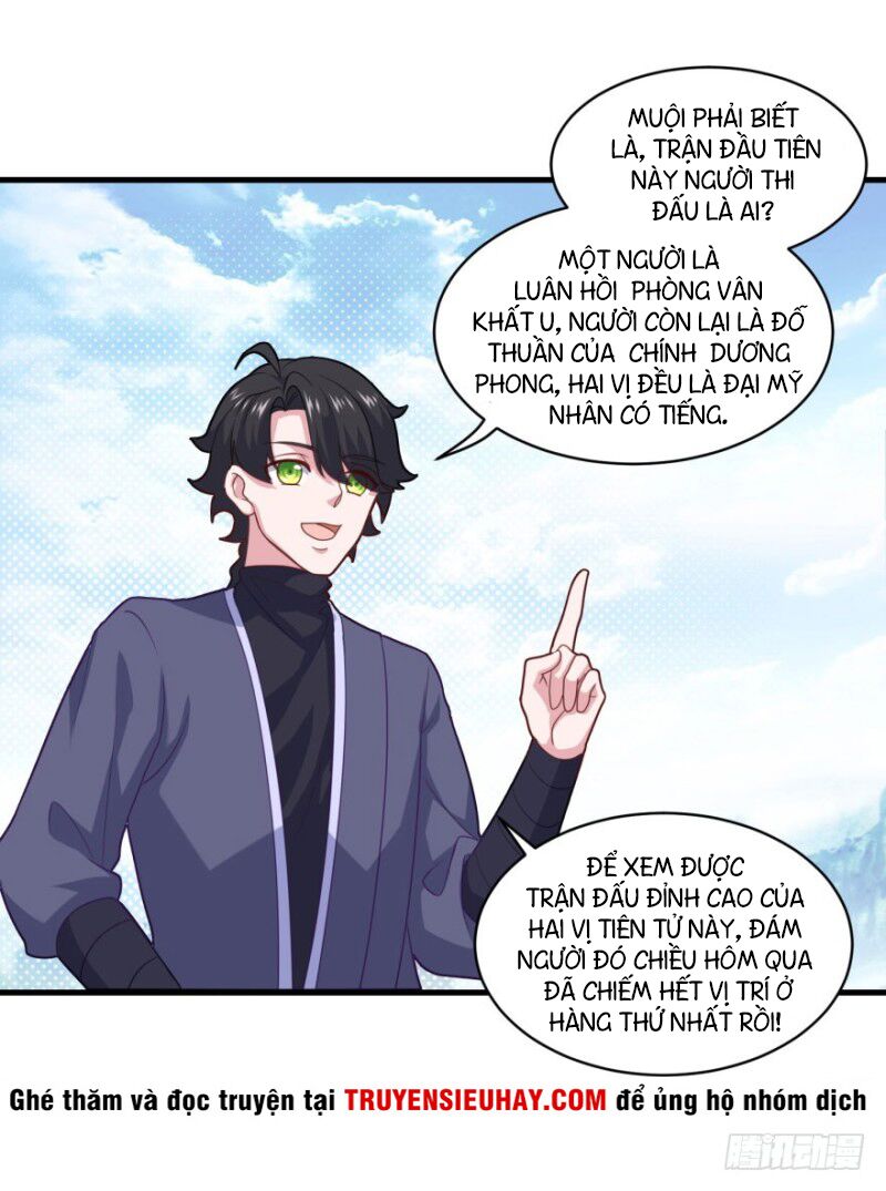 Tiên Ma Đồng Tu Chapter 80 - Trang 32