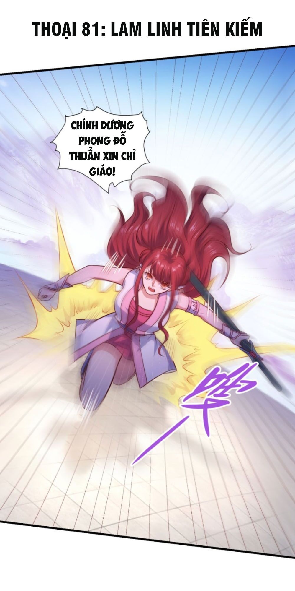 Tiên Ma Đồng Tu Chapter 81 - Trang 1