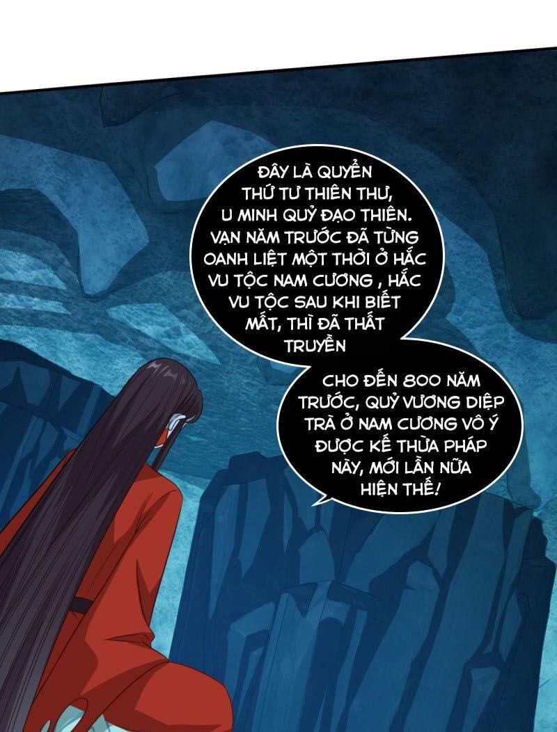 Tiên Ma Đồng Tu Chapter 171 - Trang 26