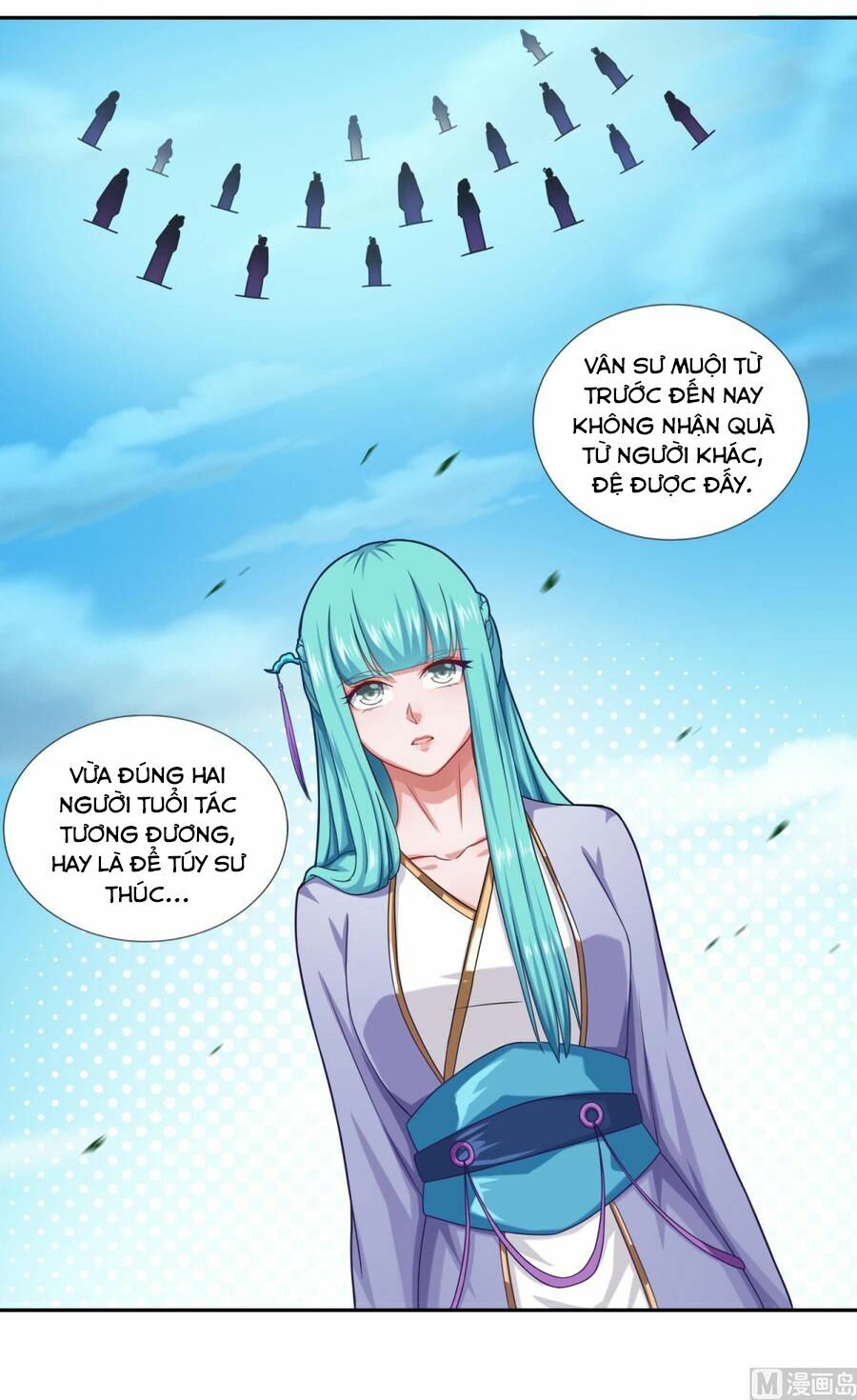 Tiên Ma Đồng Tu Chapter 52 - Trang 21