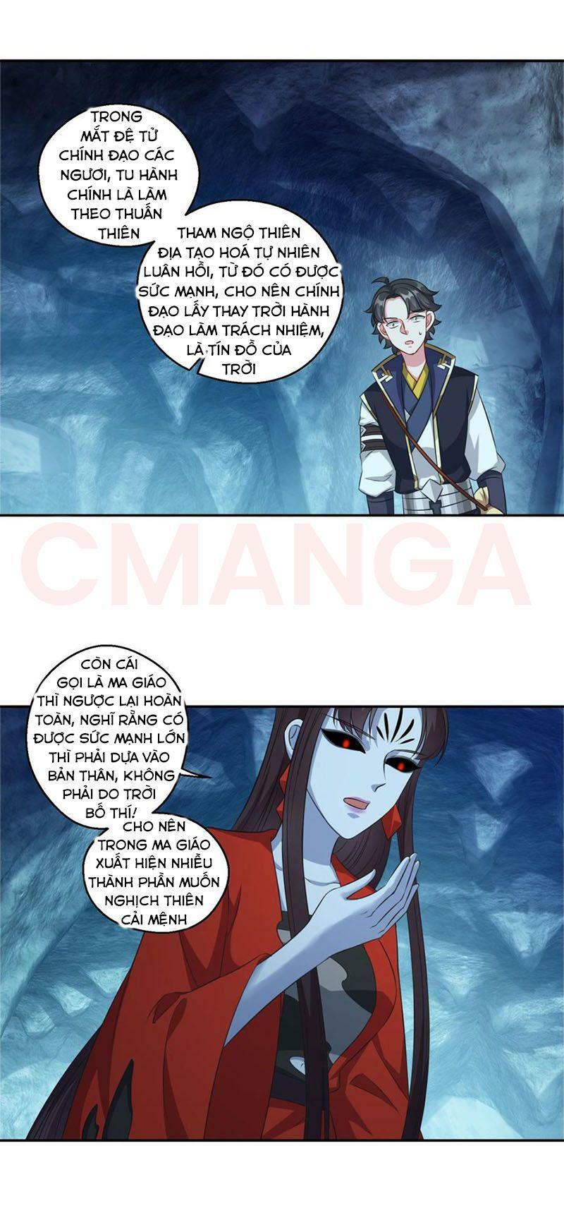 Tiên Ma Đồng Tu Chapter 177 - Trang 1