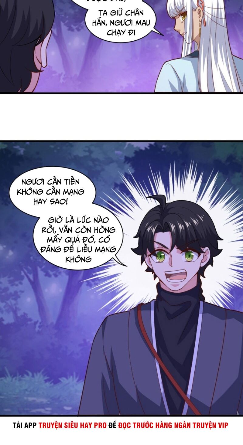 Tiên Ma Đồng Tu Chapter 103 - Trang 20