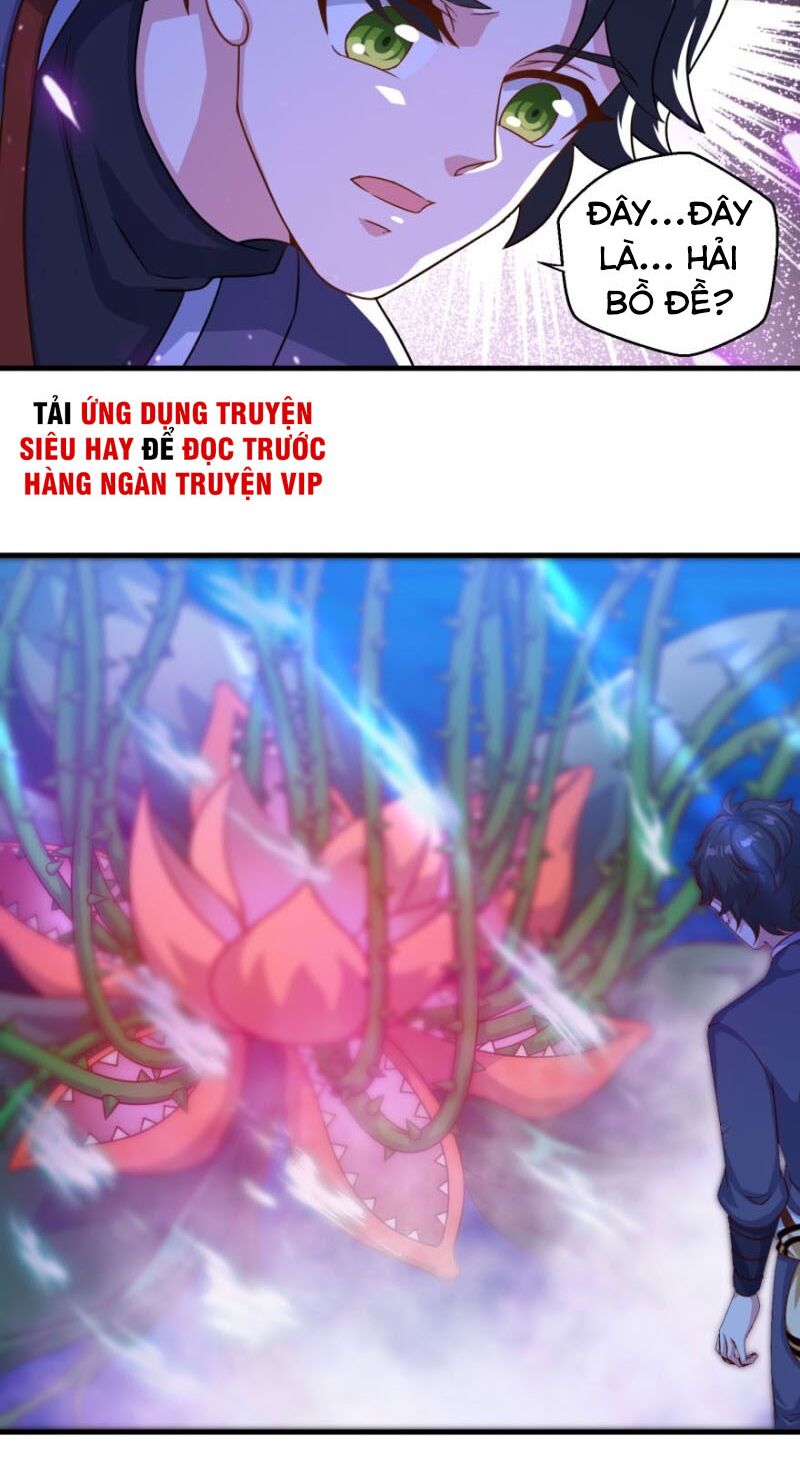 Tiên Ma Đồng Tu Chapter 120 - Trang 11