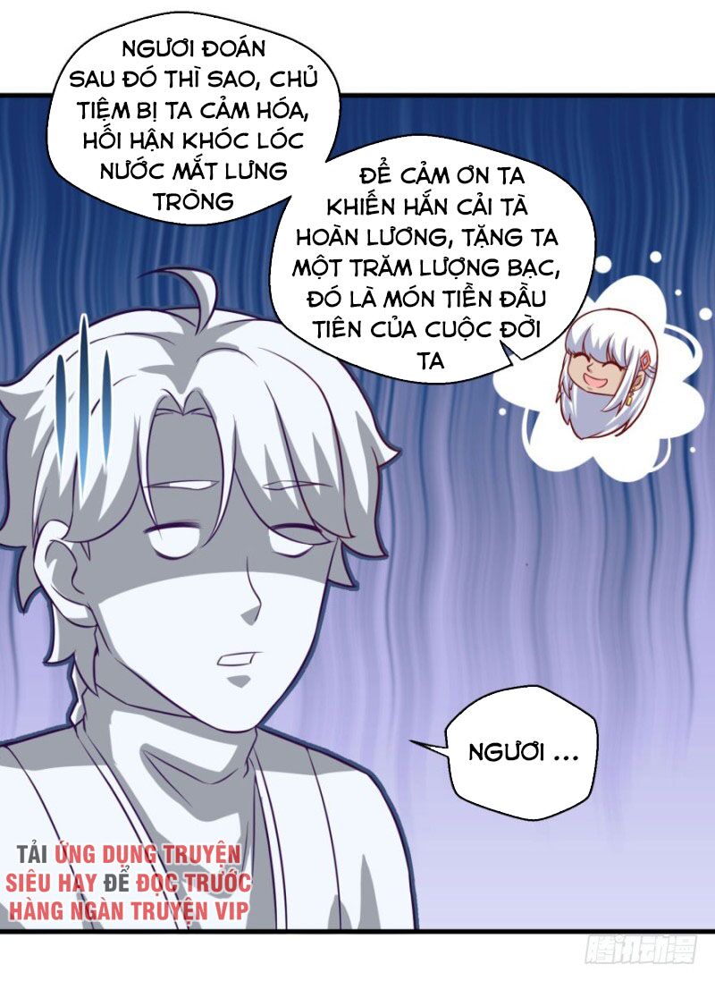 Tiên Ma Đồng Tu Chapter 108 - Trang 15