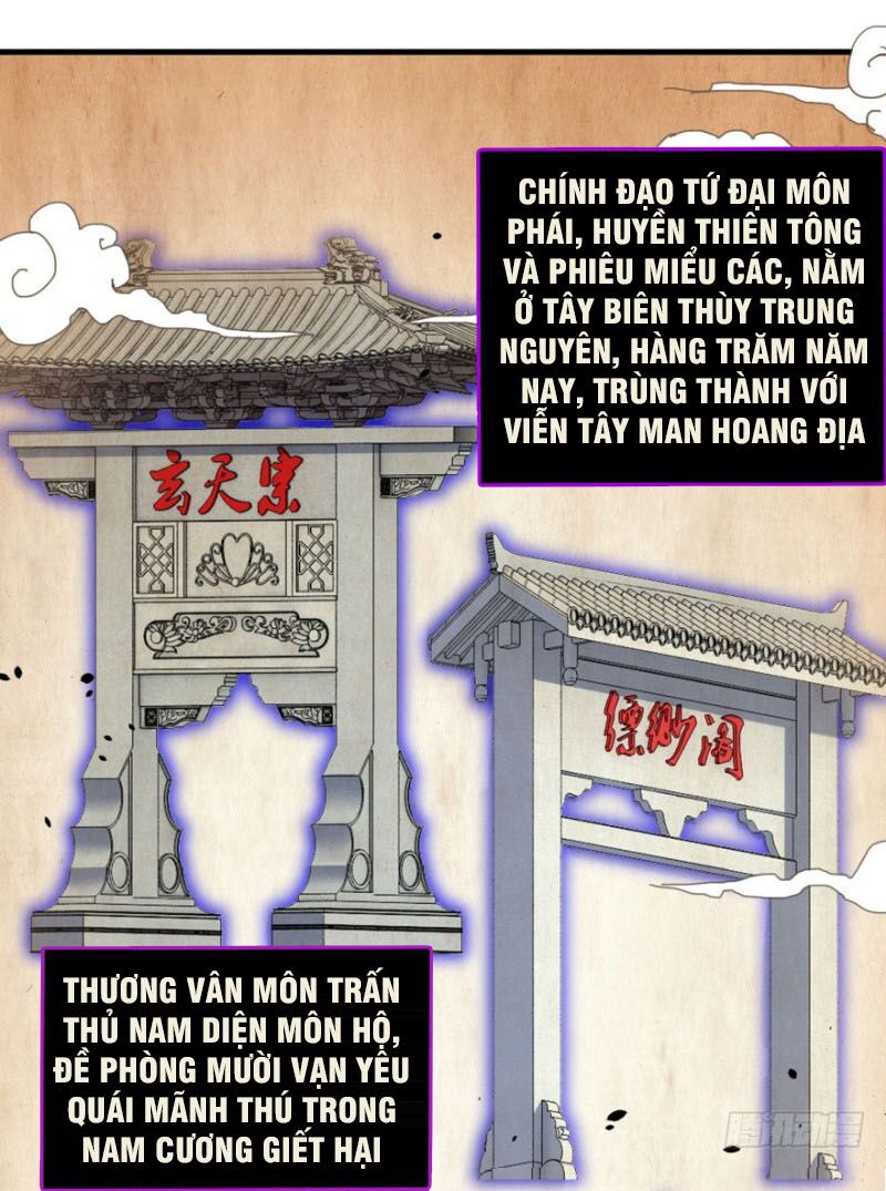 Tiên Ma Đồng Tu Chapter 101 - Trang 1