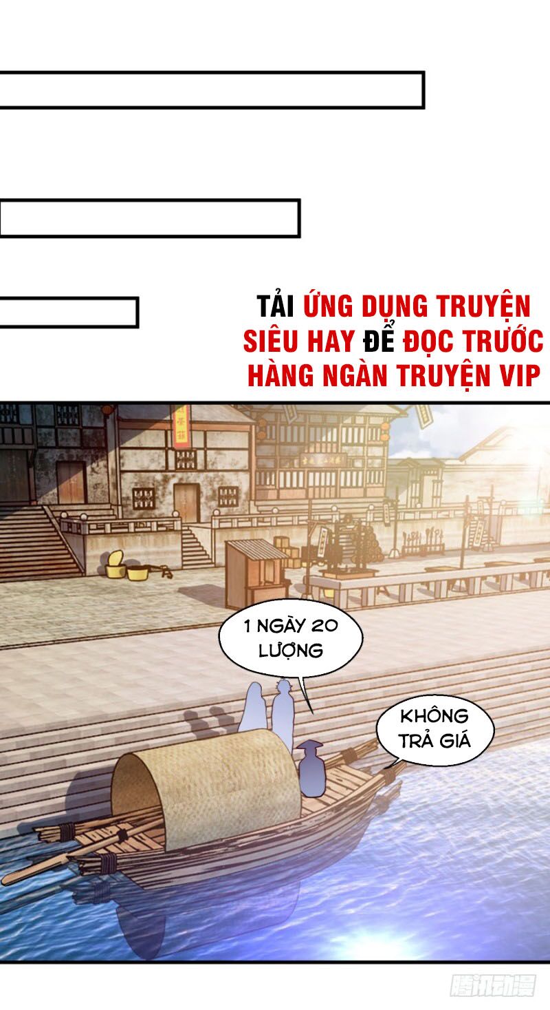 Tiên Ma Đồng Tu Chapter 116 - Trang 25