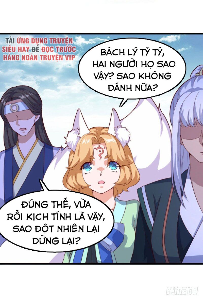 Tiên Ma Đồng Tu Chapter 96 - Trang 23