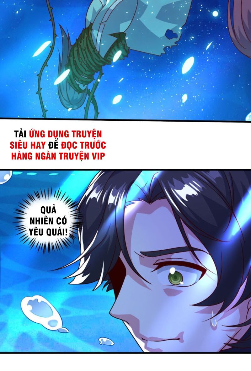 Tiên Ma Đồng Tu Chapter 119 - Trang 26