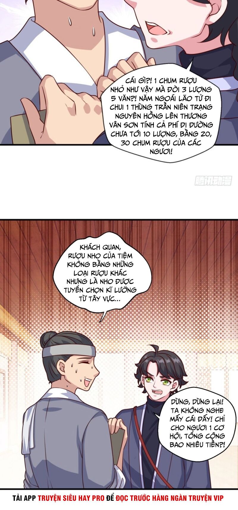 Tiên Ma Đồng Tu Chapter 109 - Trang 14