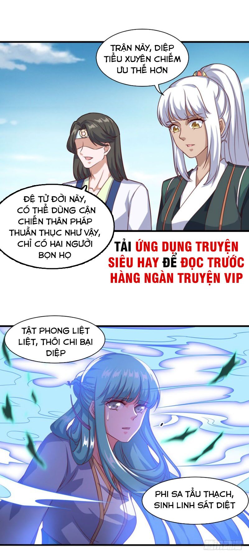 Tiên Ma Đồng Tu Chapter 97 - Trang 29