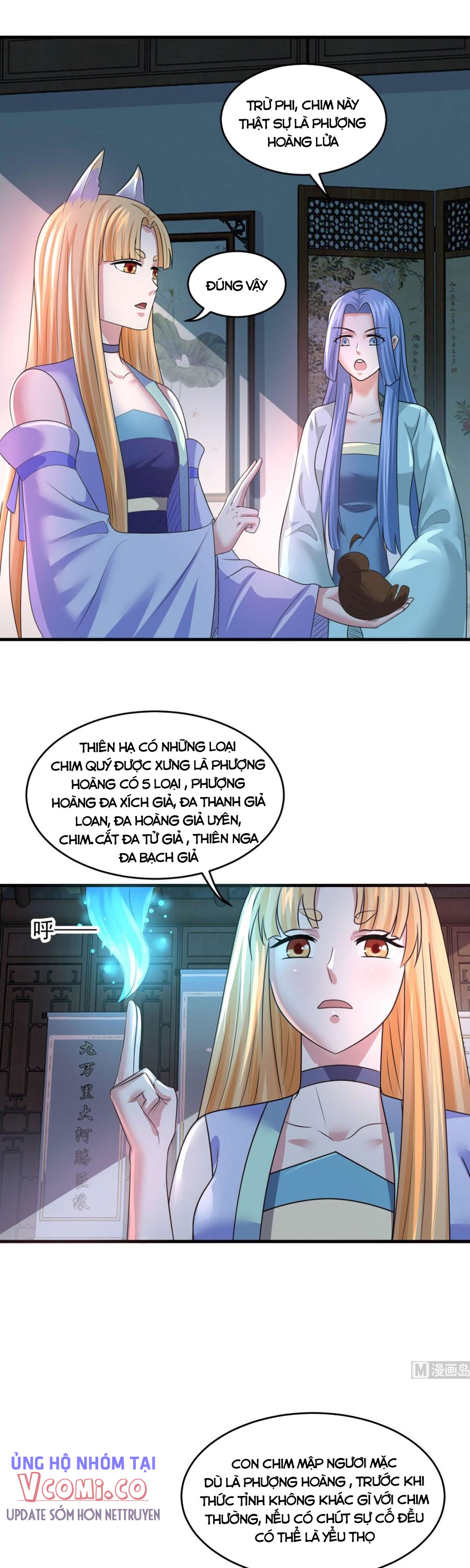 Tiên Ma Đồng Tu Chapter 203 - Trang 12