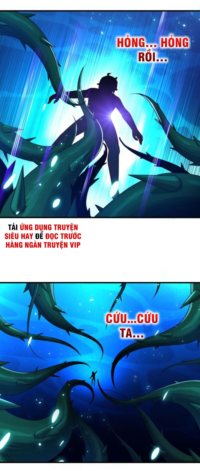 Tiên Ma Đồng Tu Chapter 120 - Trang 24