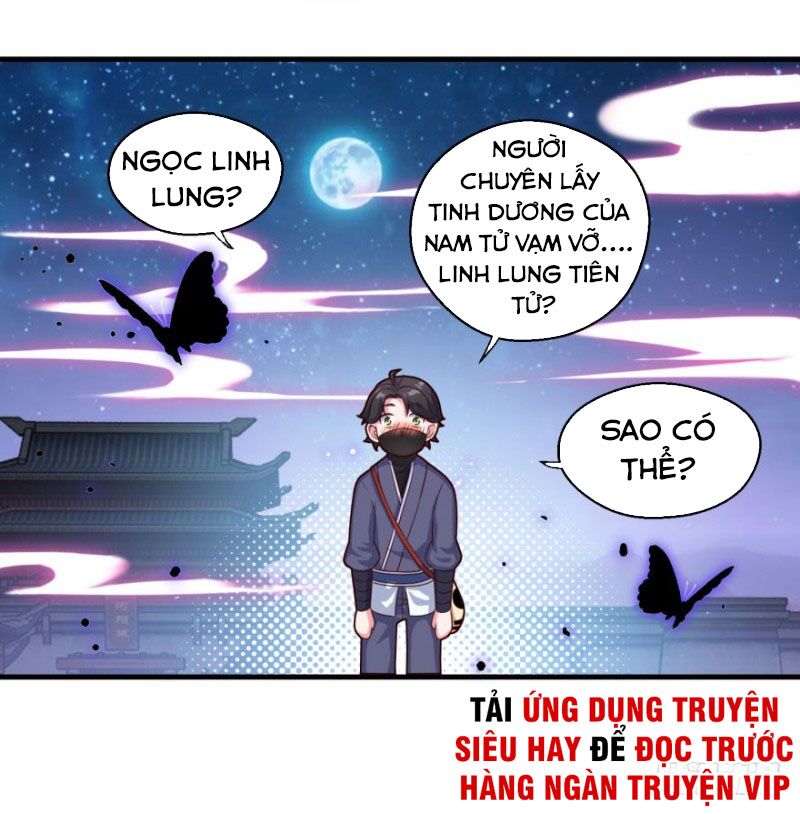 Tiên Ma Đồng Tu Chapter 112 - Trang 22