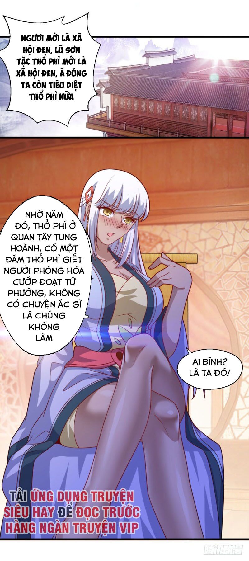 Tiên Ma Đồng Tu Chapter 108 - Trang 21