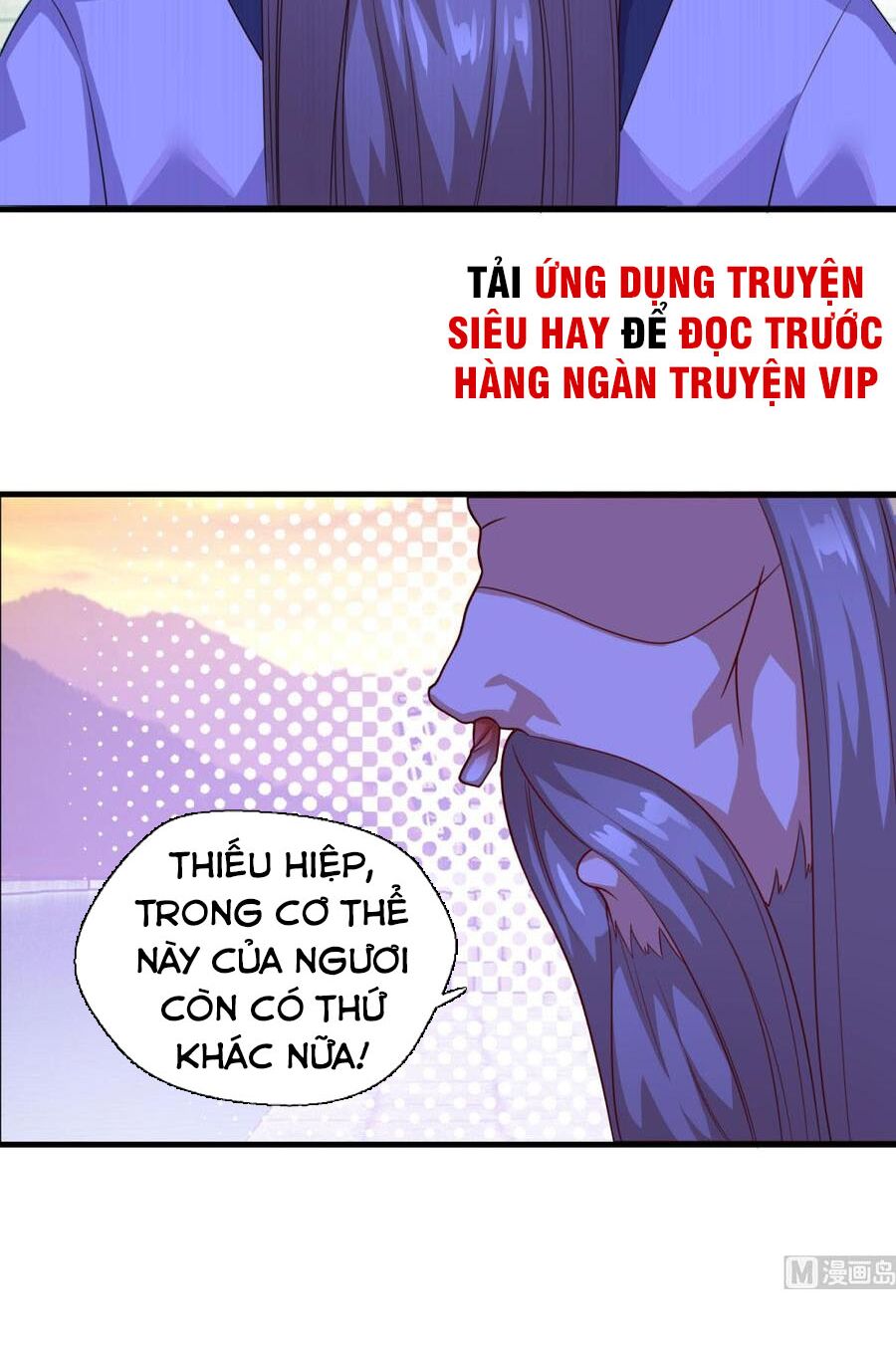 Tiên Ma Đồng Tu Chapter 114 - Trang 31