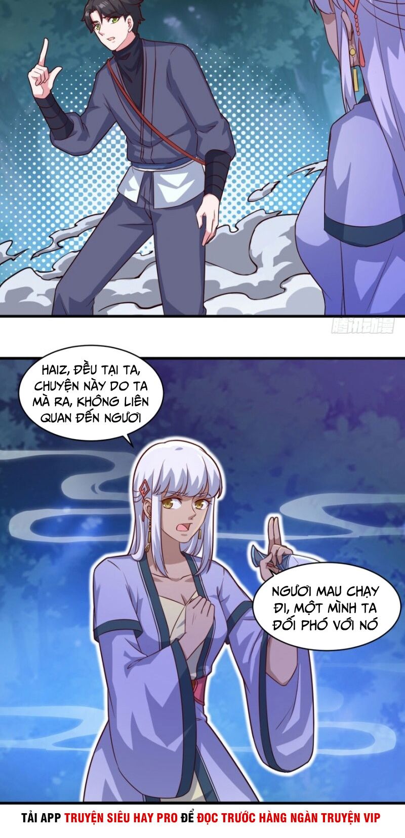 Tiên Ma Đồng Tu Chapter 103 - Trang 4