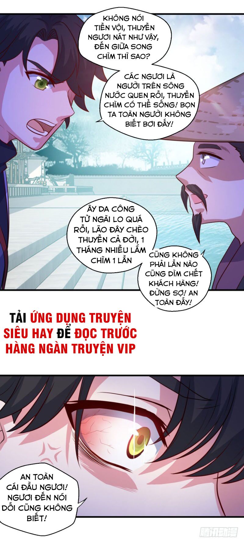 Tiên Ma Đồng Tu Chapter 116 - Trang 27