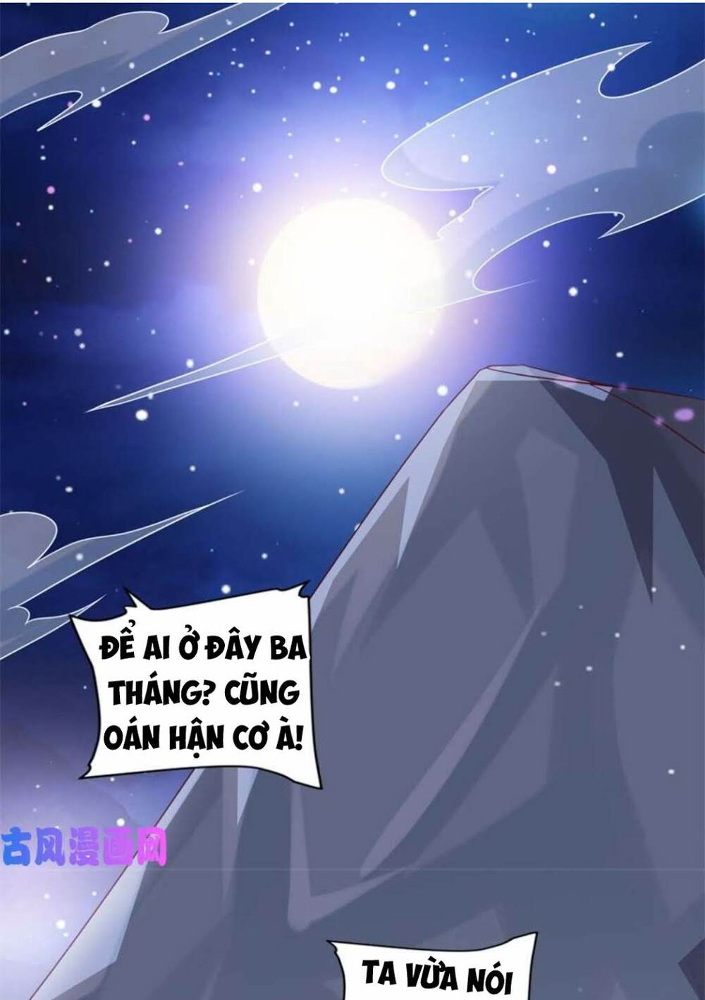 Tiên Ma Đồng Tu Chapter 33 - Trang 33