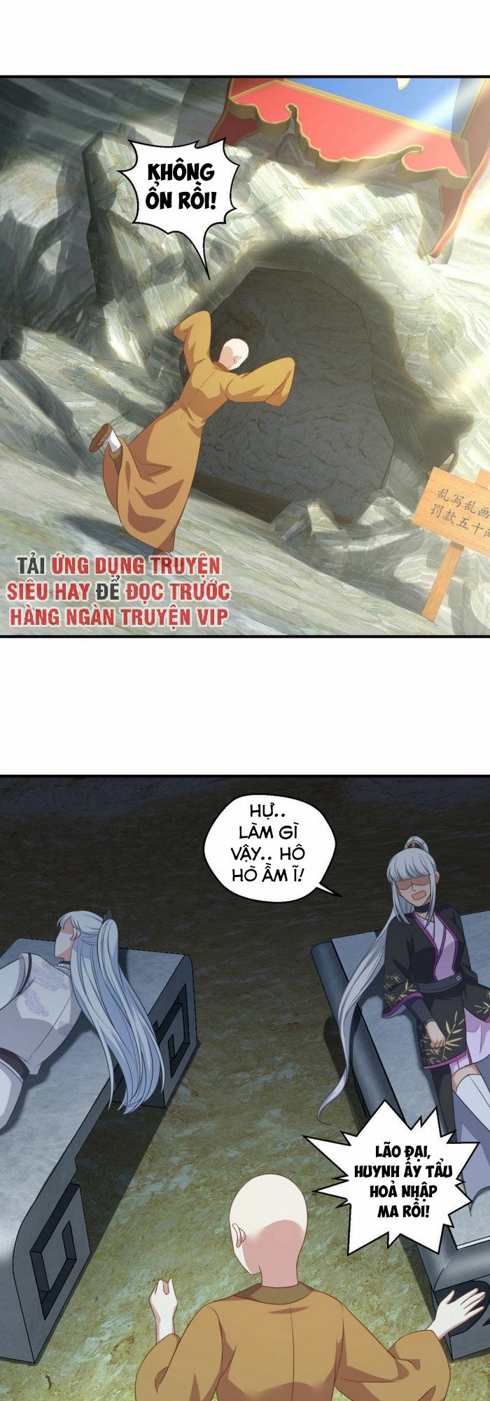 Tiên Ma Đồng Tu Chapter 190 - Trang 14