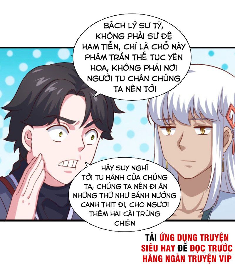 Tiên Ma Đồng Tu Chapter 107 - Trang 29