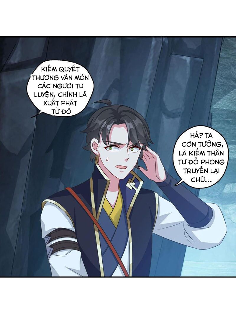 Tiên Ma Đồng Tu Chapter 175 - Trang 0