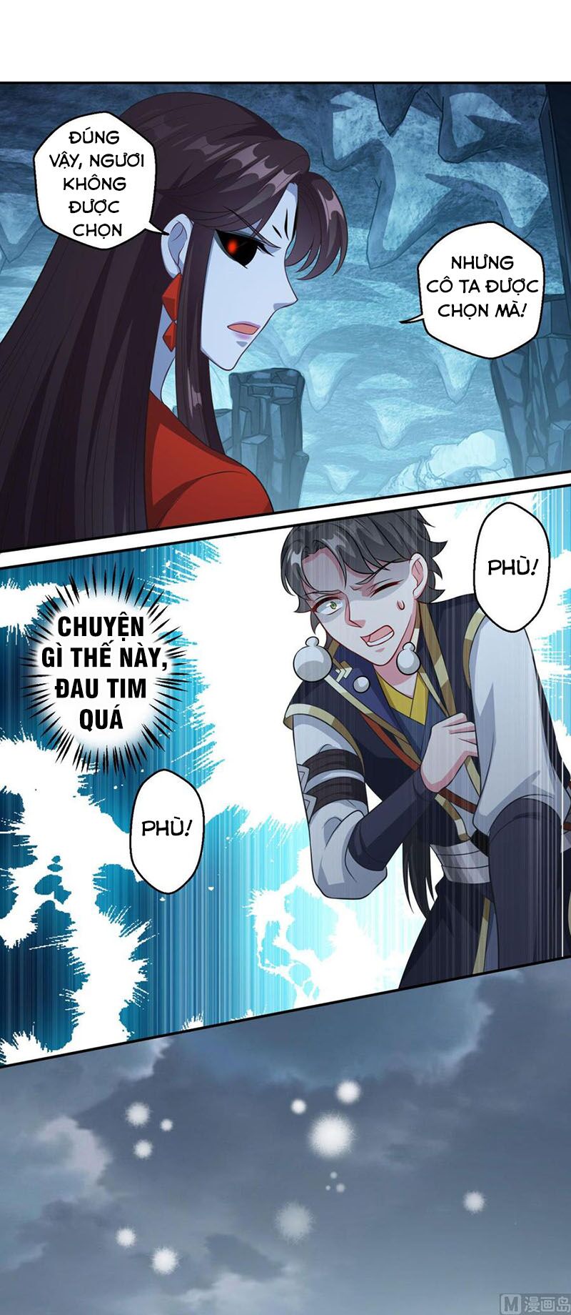 Tiên Ma Đồng Tu Chapter 175 - Trang 12