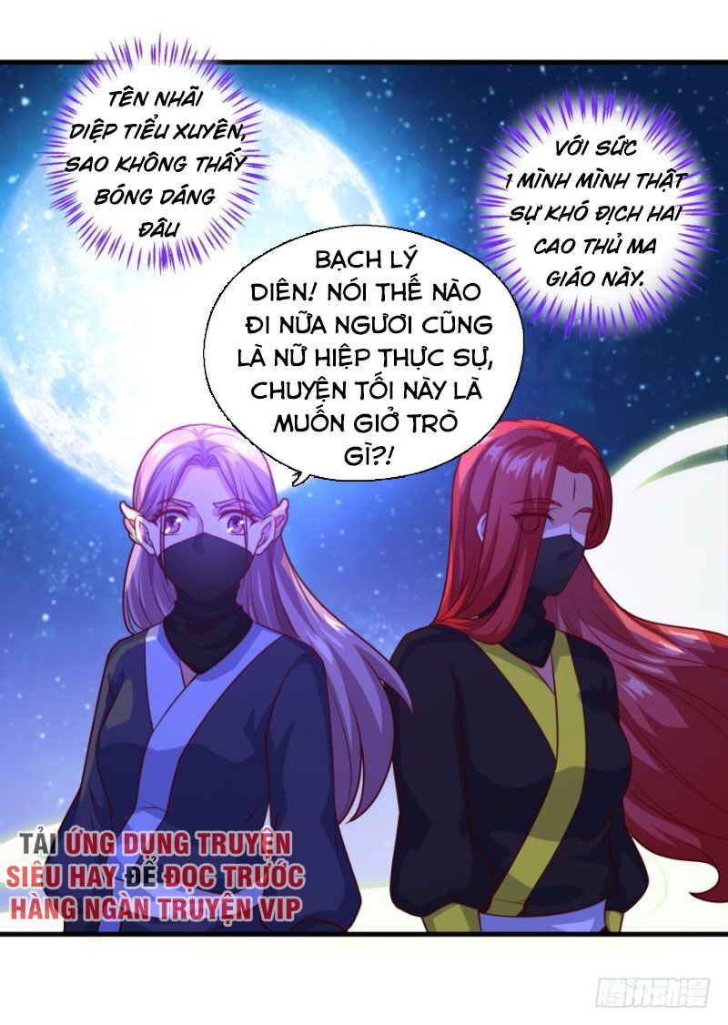 Tiên Ma Đồng Tu Chapter 112 - Trang 17