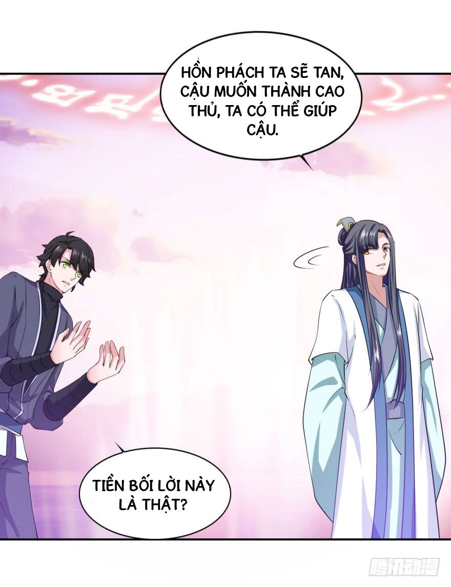 Tiên Ma Đồng Tu Chapter 62 - Trang 26