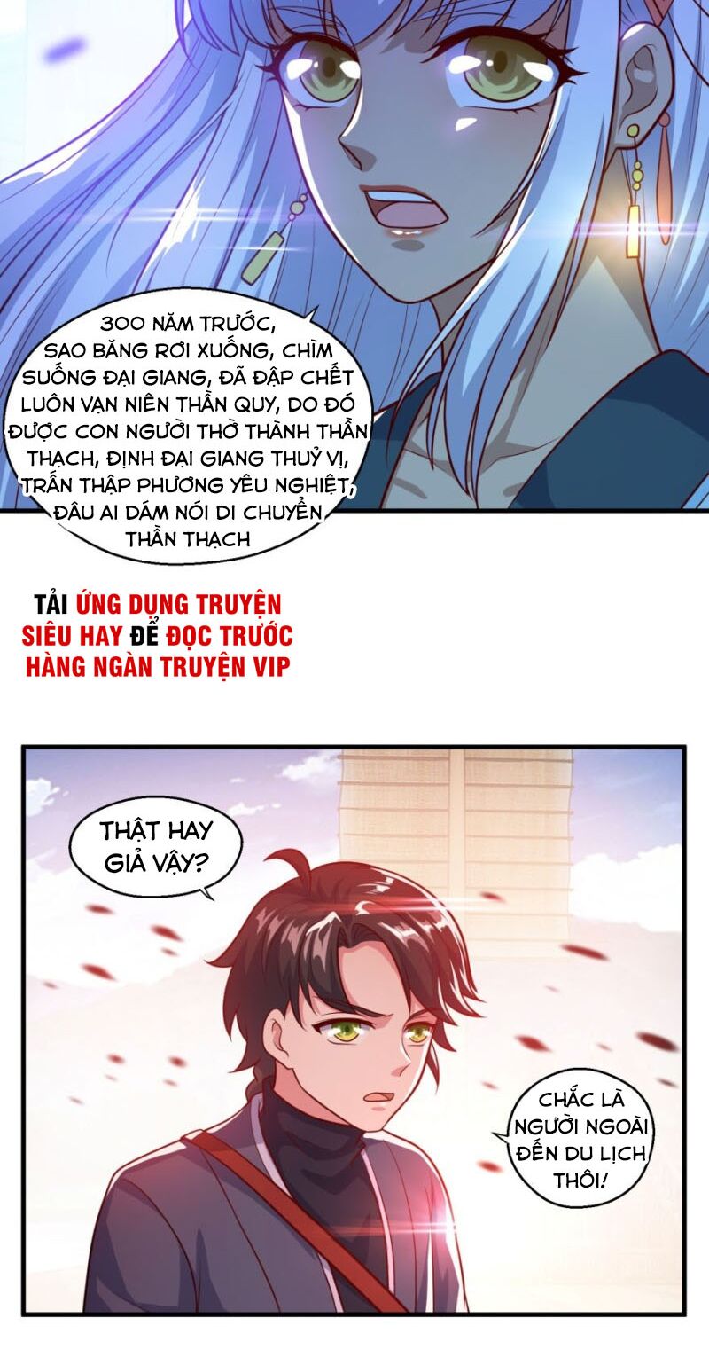 Tiên Ma Đồng Tu Chapter 118 - Trang 14