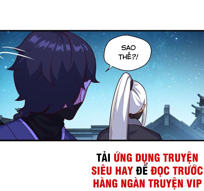 Tiên Ma Đồng Tu Chapter 112 - Trang 32