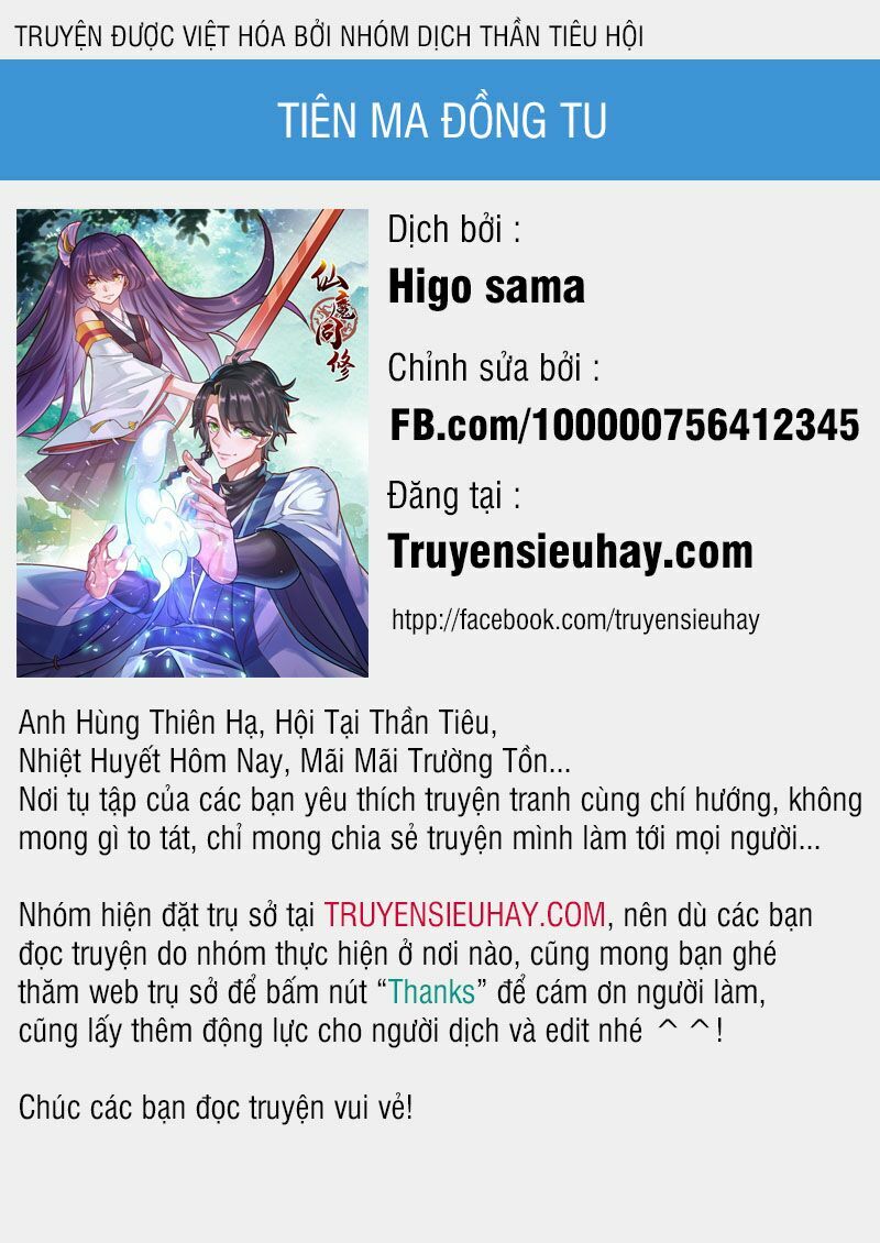 Tiên Ma Đồng Tu Chapter 50 - Trang 0