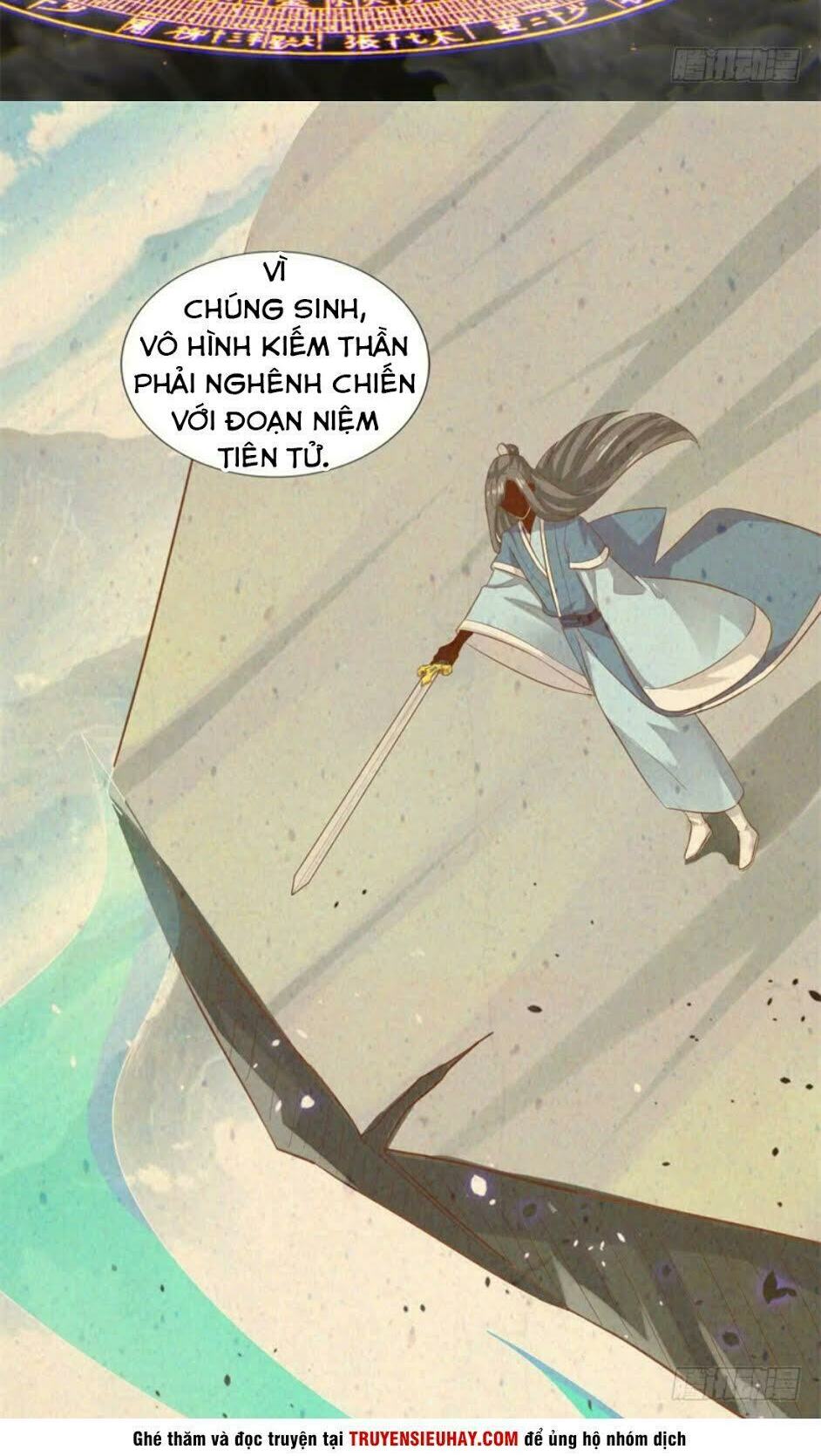 Tiên Ma Đồng Tu Chapter 20 - Trang 10