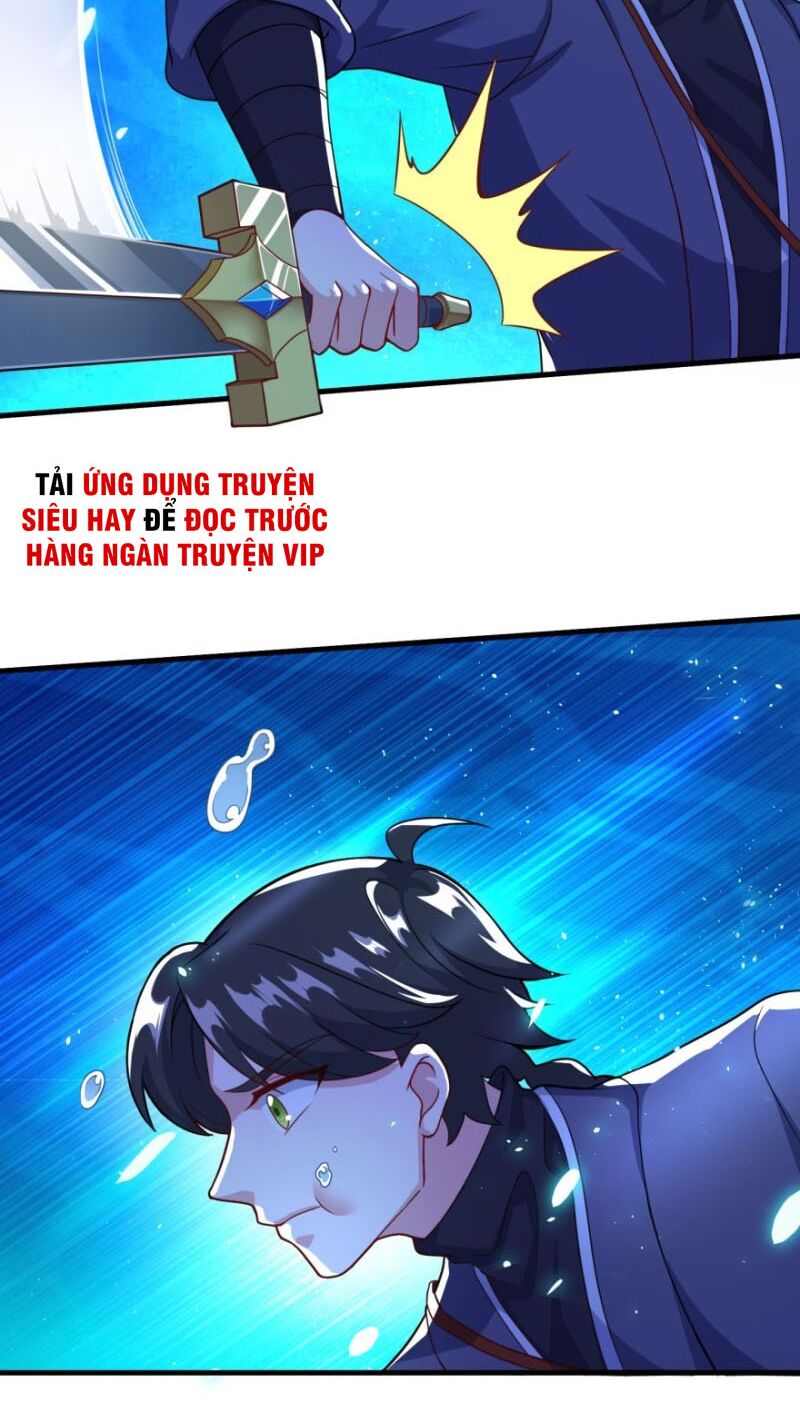 Tiên Ma Đồng Tu Chapter 120 - Trang 2