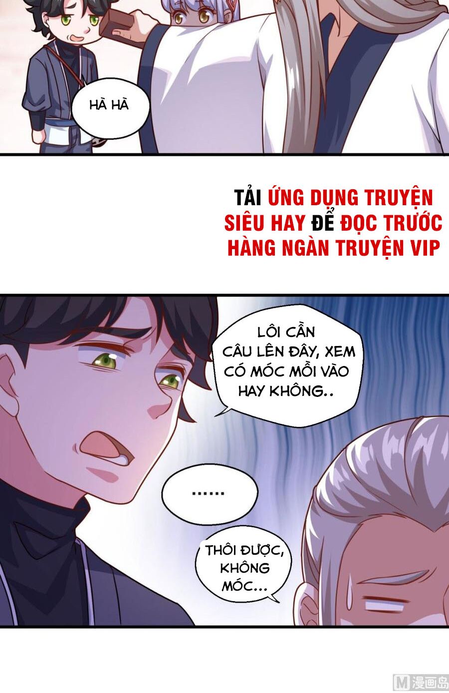 Tiên Ma Đồng Tu Chapter 114 - Trang 19