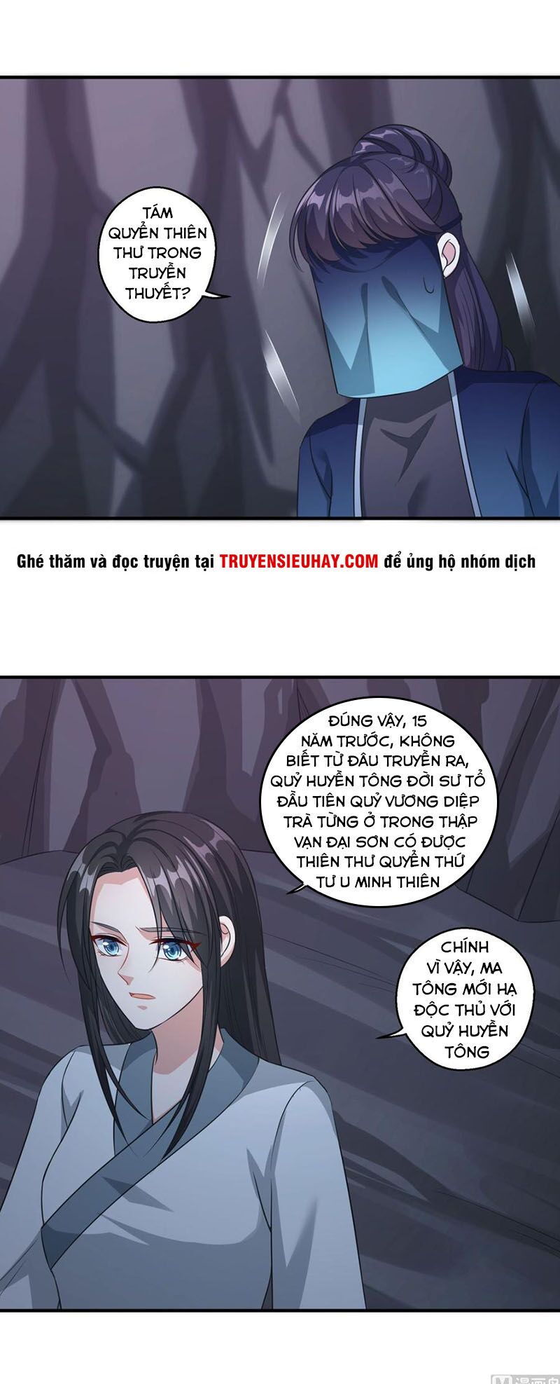 Tiên Ma Đồng Tu Chapter 183 - Trang 0