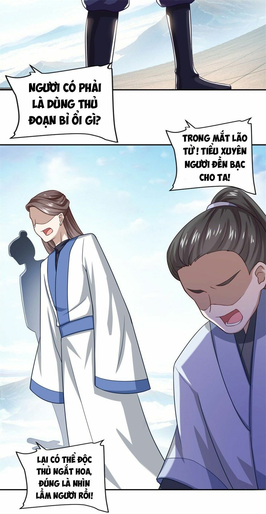 Tiên Ma Đồng Tu Chapter 44 - Trang 5