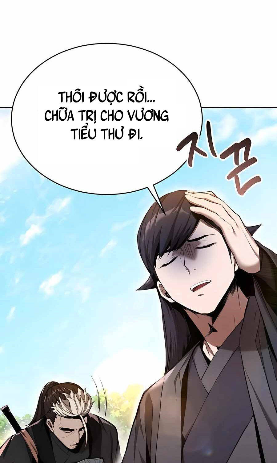 Giáo Chủ Ma Giáo Cũng Biết Sợ Chapter 10 - Trang 41