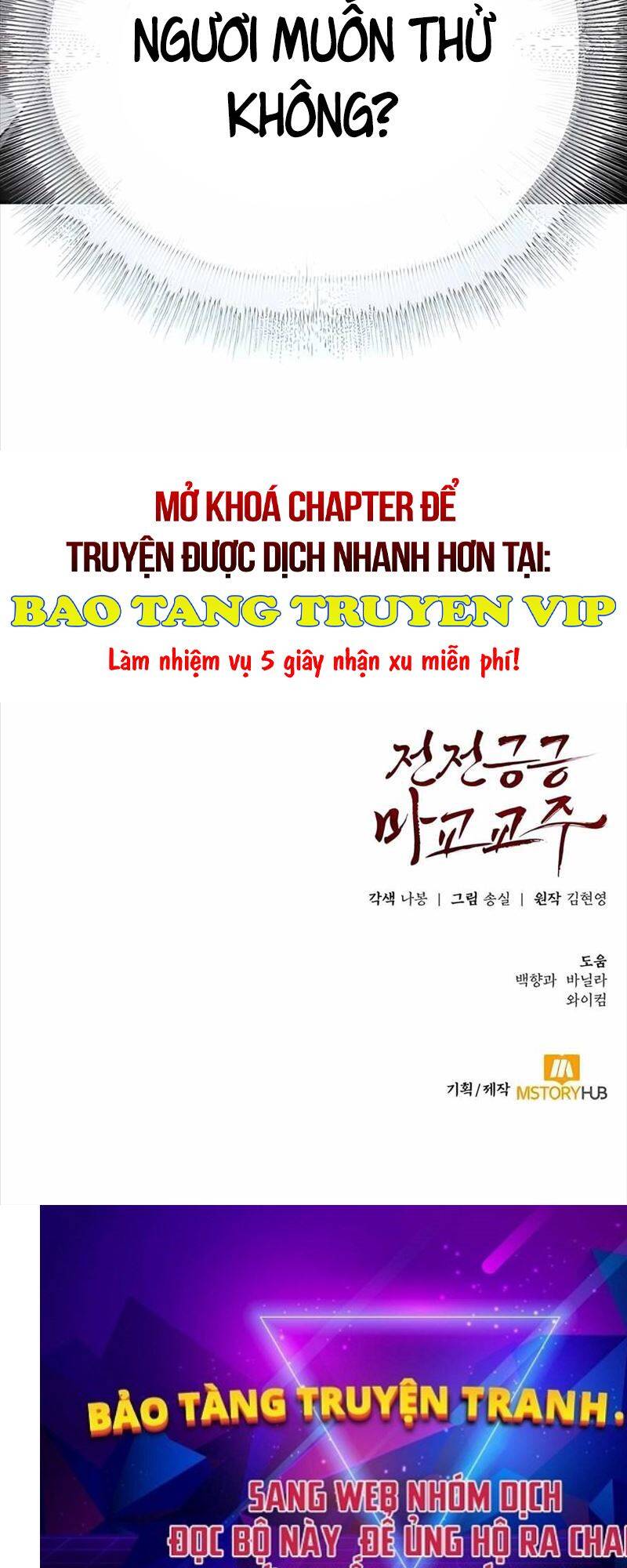 Giáo Chủ Ma Giáo Cũng Biết Sợ Chapter 7 - Trang 77