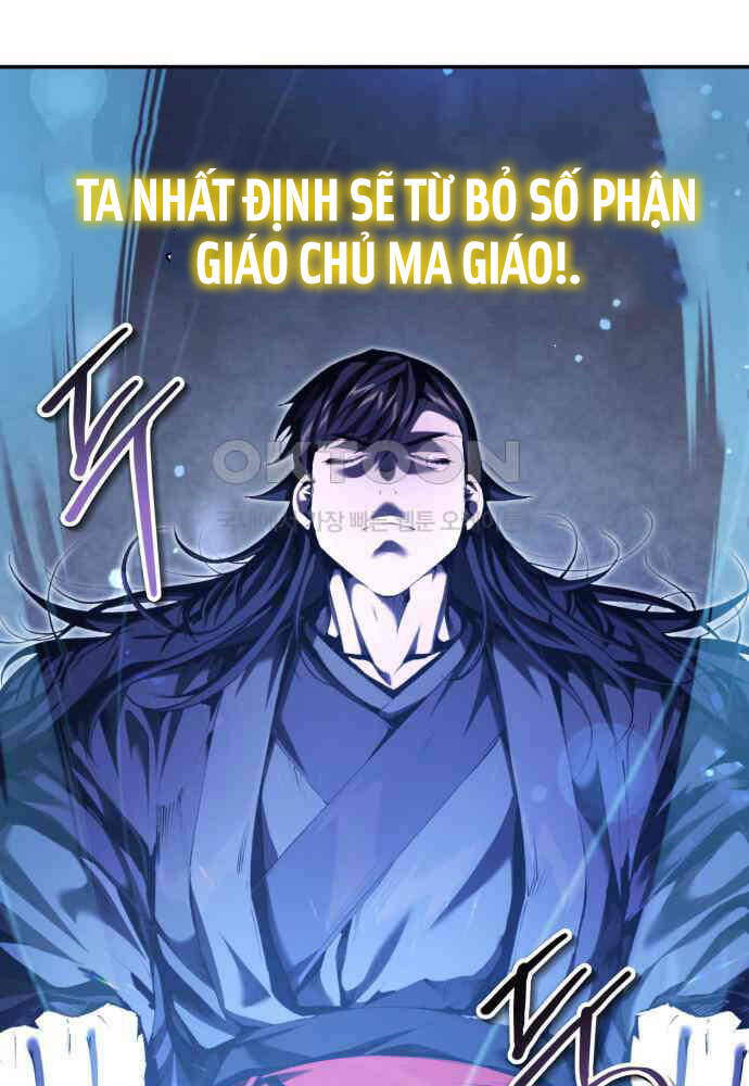 Giáo Chủ Ma Giáo Cũng Biết Sợ Chapter 23 - Trang 25