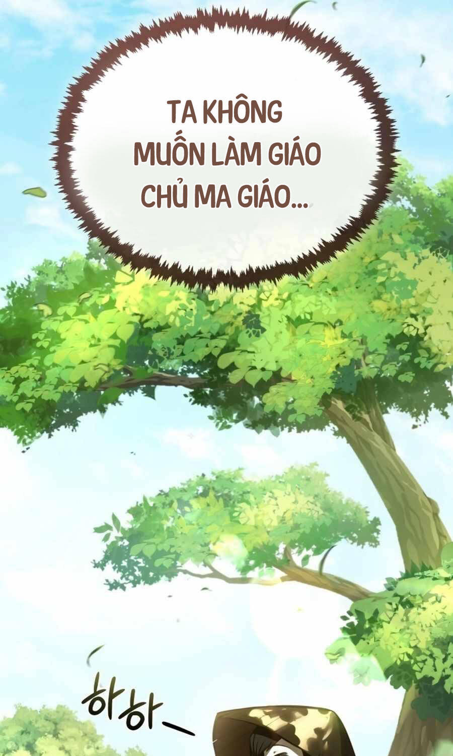 Giáo Chủ Ma Giáo Cũng Biết Sợ Chapter 1 - Trang 125