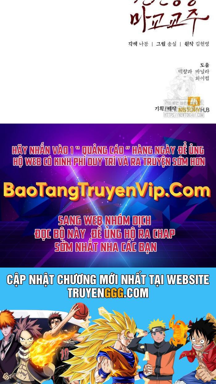 Giáo Chủ Ma Giáo Cũng Biết Sợ Chapter 26 - Trang 126