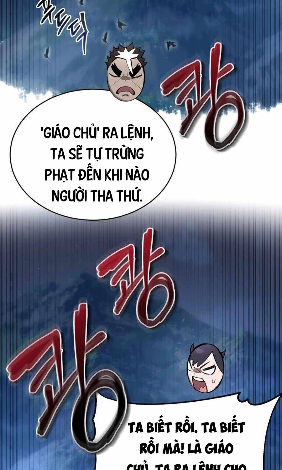 Giáo Chủ Ma Giáo Cũng Biết Sợ Chapter 2 - Trang 128